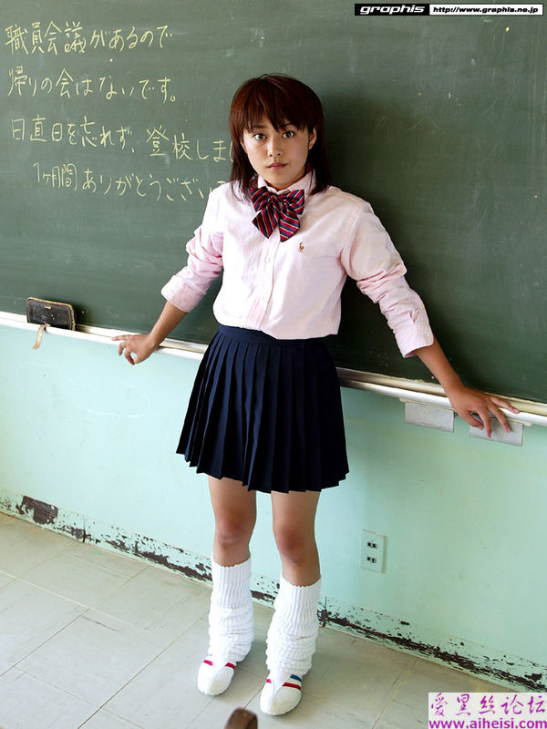 Yuuki Okubo-第三辑