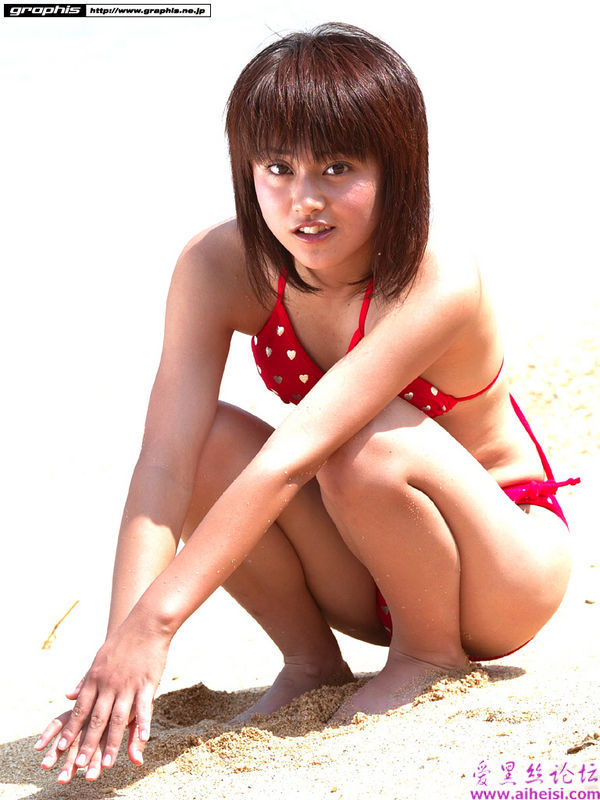 Yuuki Okubo-第三辑