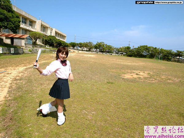 Yuuki Okubo-第四辑