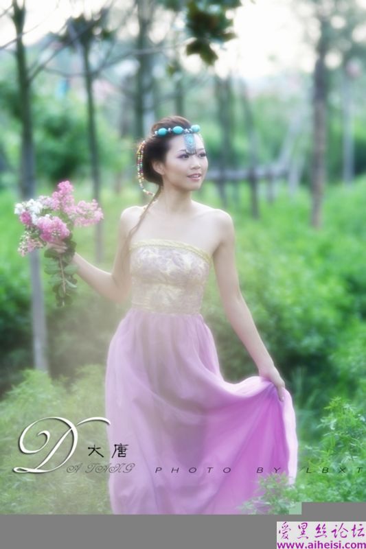大唐圣女