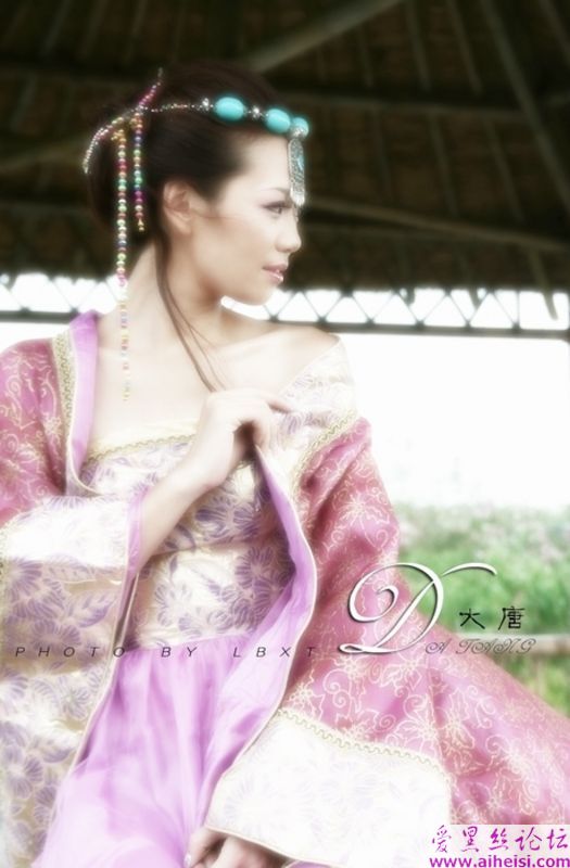 大唐圣女