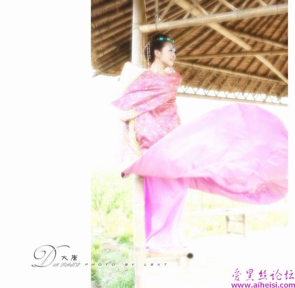 大唐圣女
