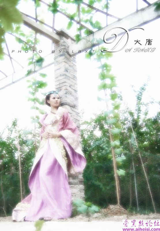 大唐圣女