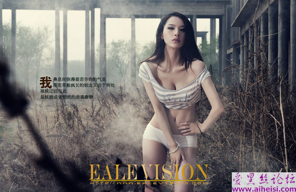 天使的身材