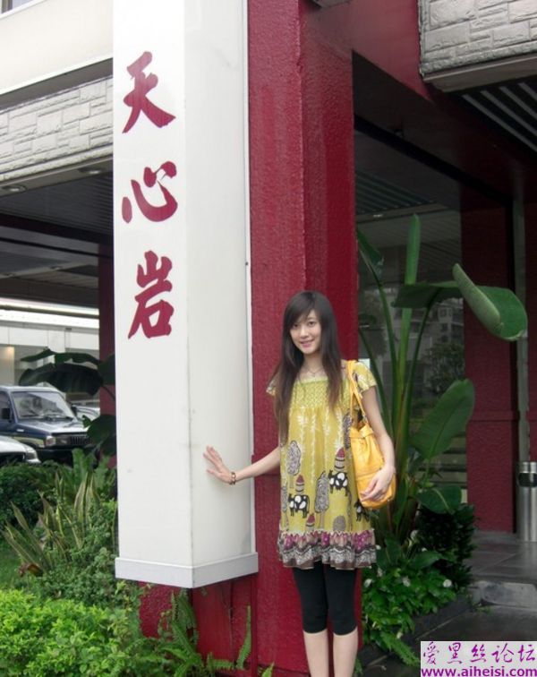 天生丽质气质优雅的美女