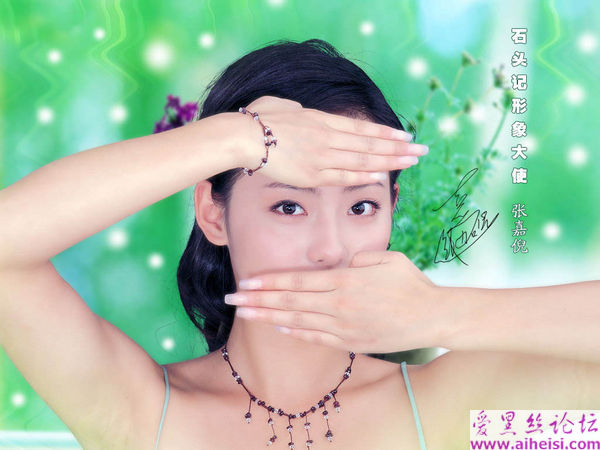 如此娇大的明星风采