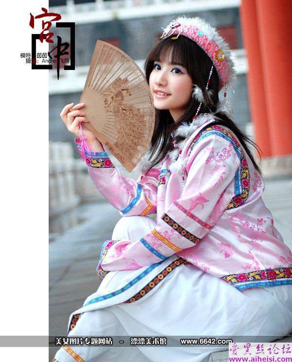 宫中美女茵茵ＭＭ