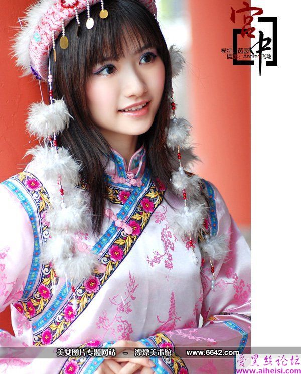 宫中美女茵茵ＭＭ