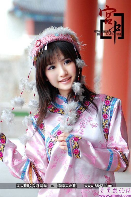宫中美女茵茵ＭＭ