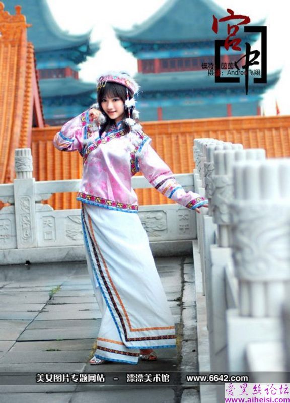 宫中美女茵茵ＭＭ