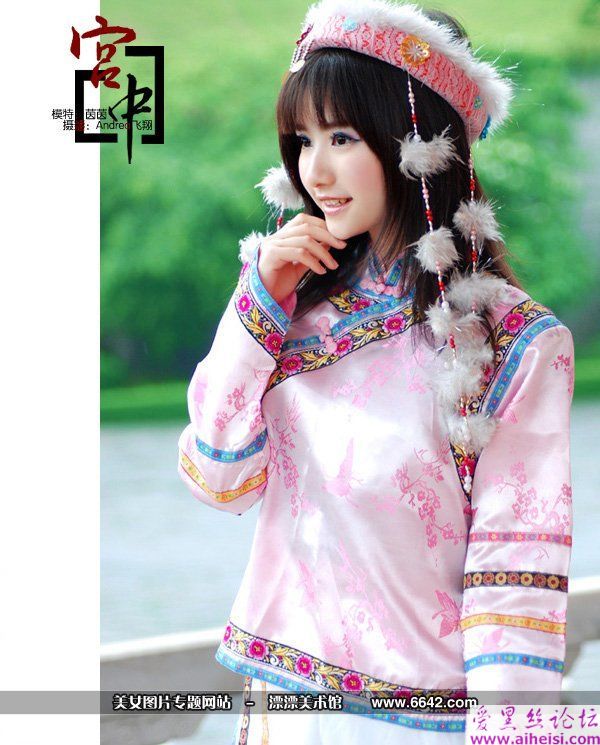 宫中美女茵茵ＭＭ