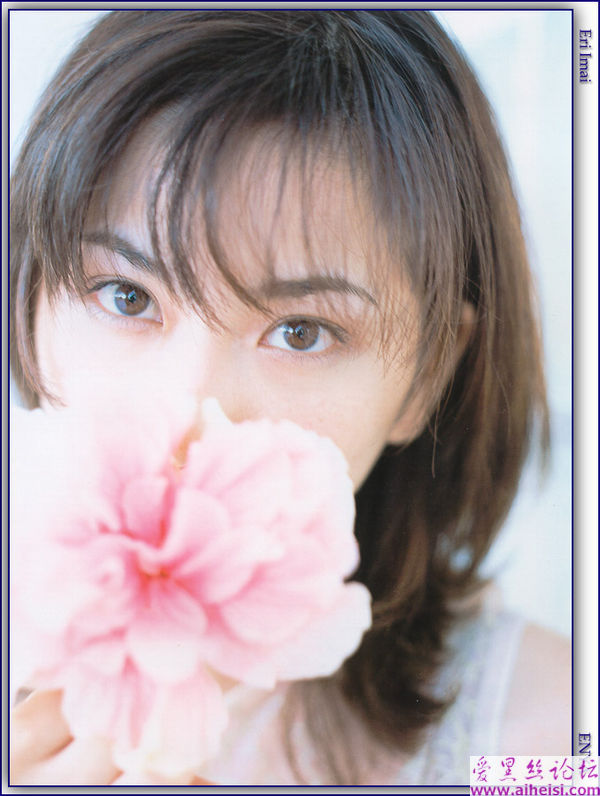 床榻上的美女'今井惠理'