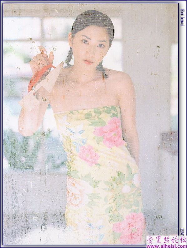床榻上的美女'今井惠理'