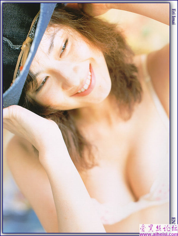 床榻上的美女'今井惠理'