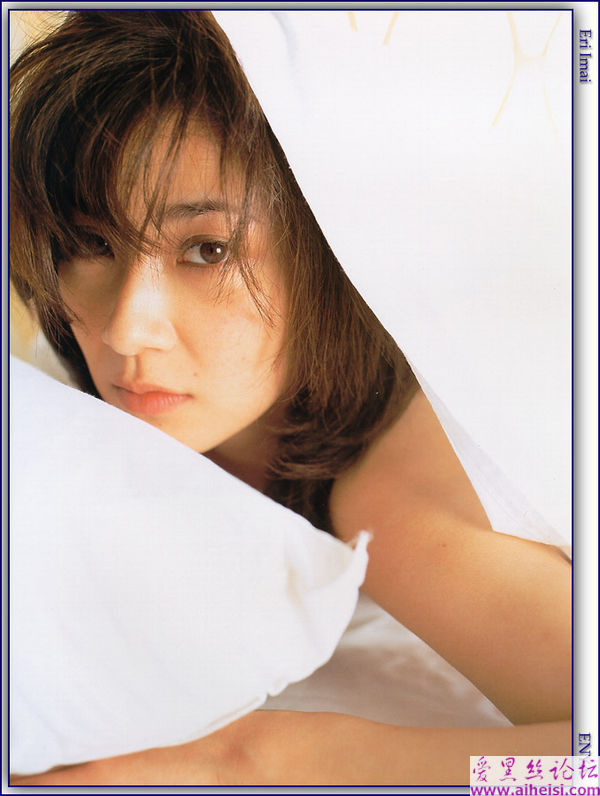 床榻上的美女'今井惠理'