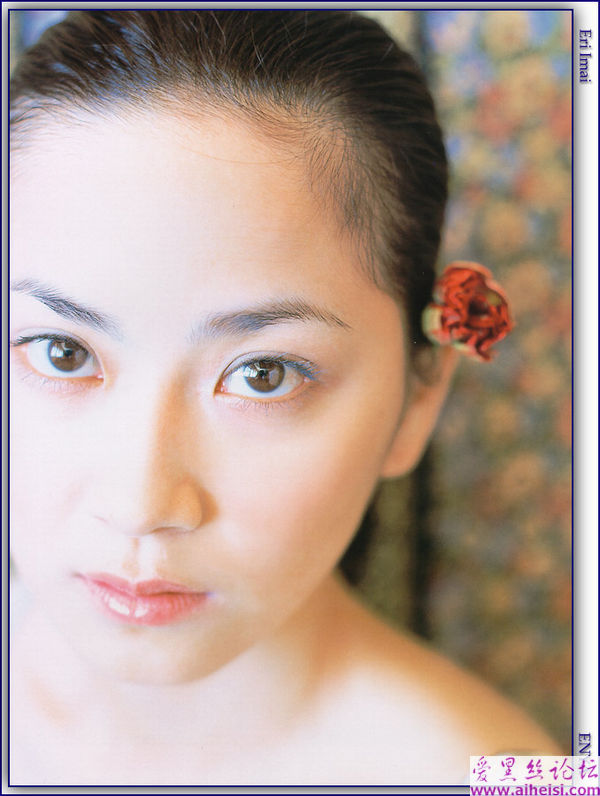 床榻上的美女'今井惠理'