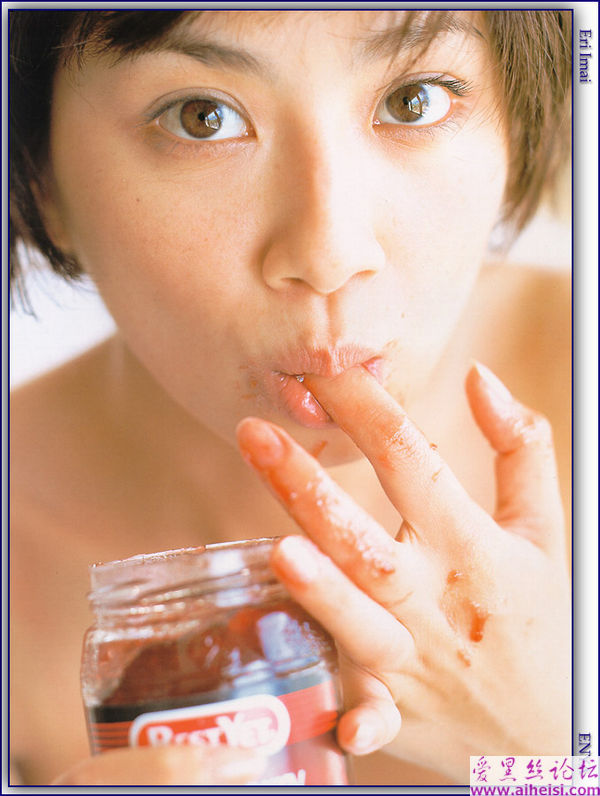 床榻上的美女'今井惠理'