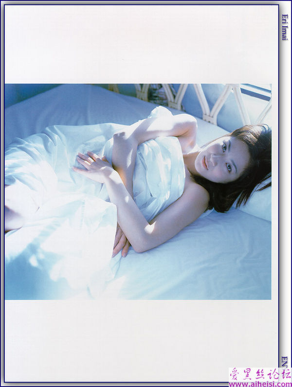 床榻上的美女'今井惠理'