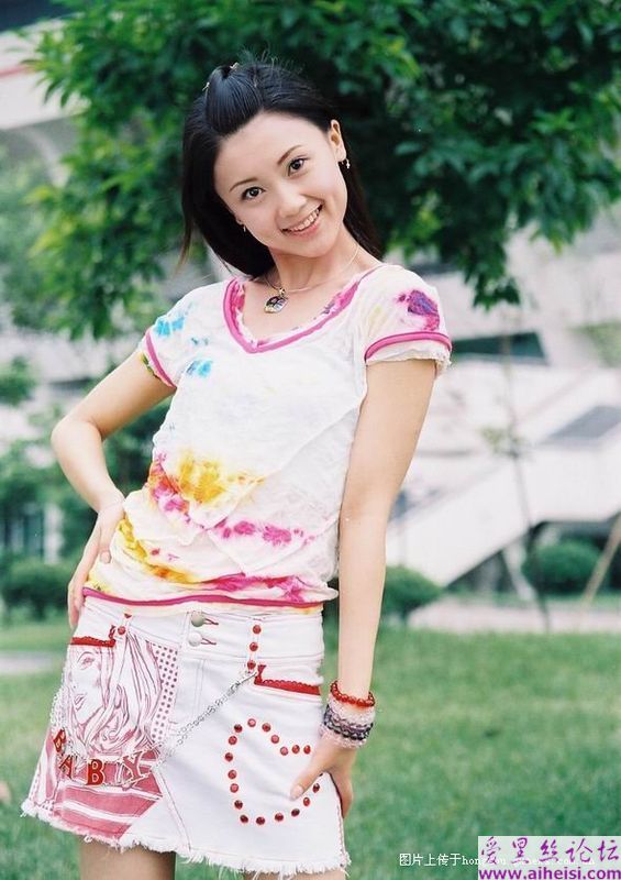 新疆第一清纯美女