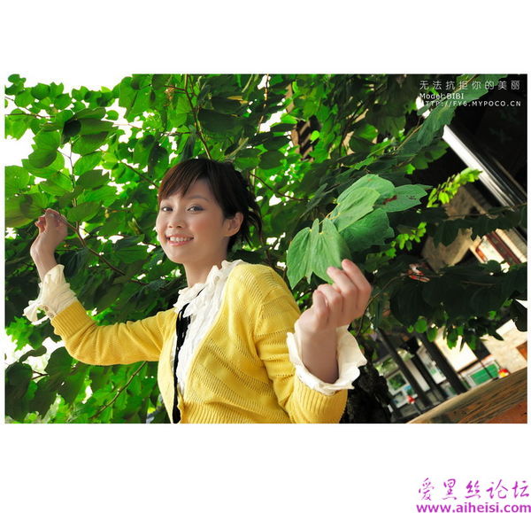 无法抗拒你的美丽