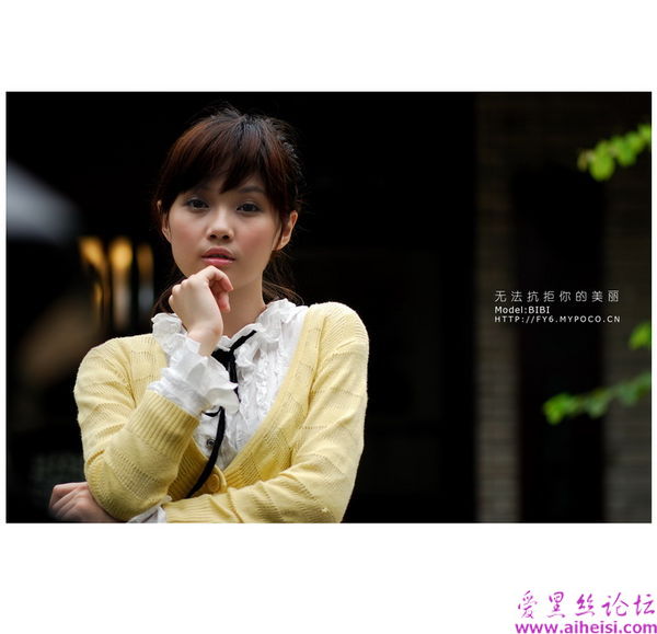 无法抗拒你的美丽