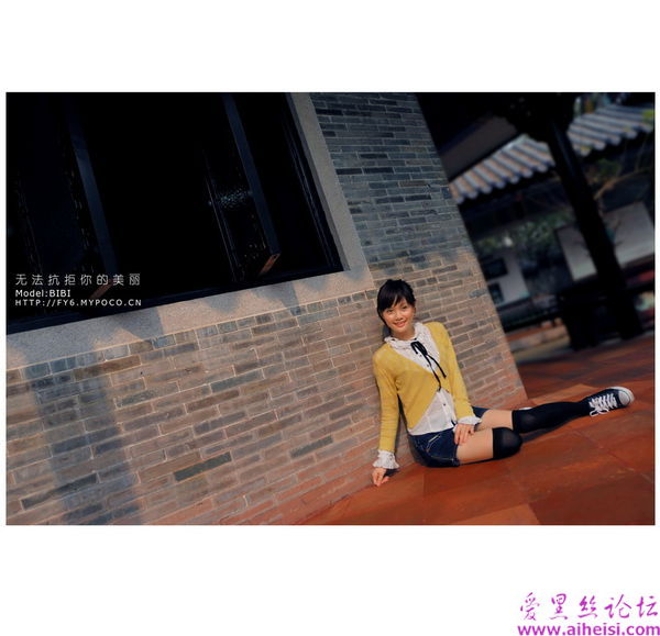 无法抗拒你的美丽
