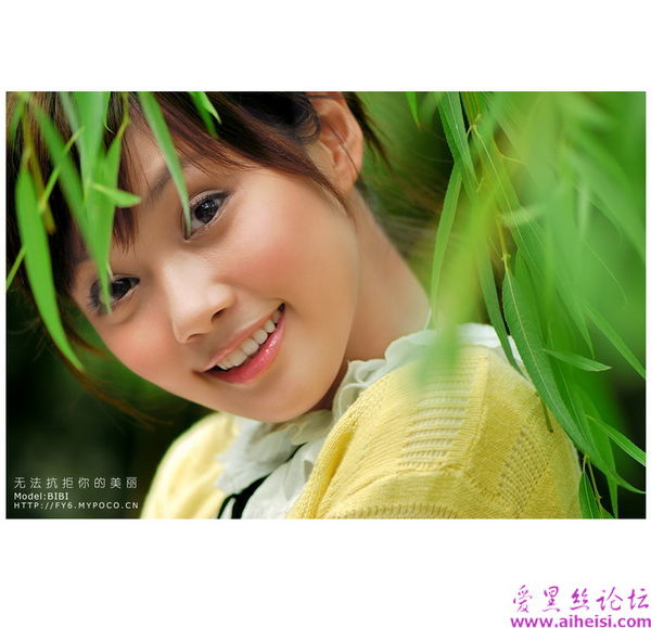 无法抗拒你的美丽