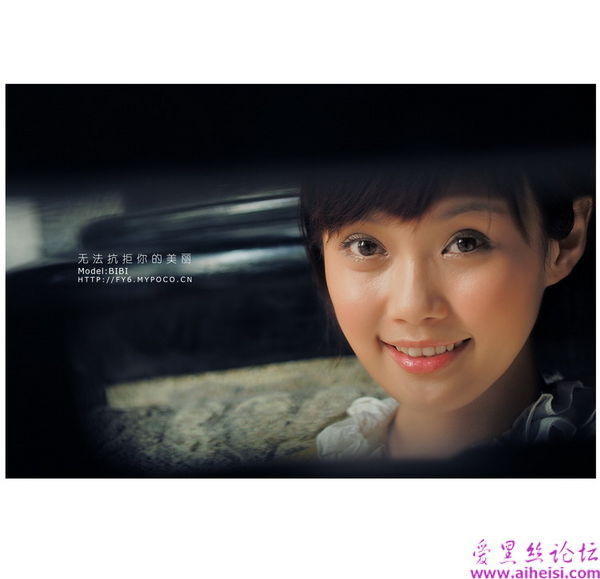无法抗拒你的美丽