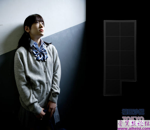 日本女优福田沙紀说一天等于24小时