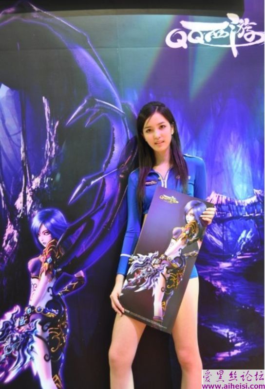 网游促销小姐的工作照、厕所照和床照