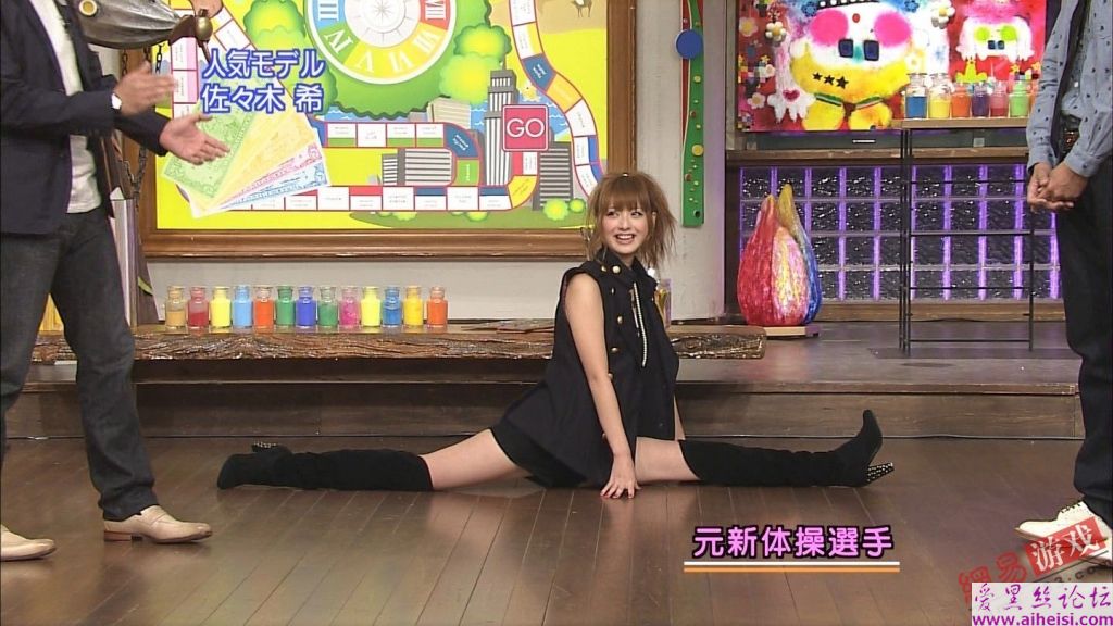 佐佐木希性感写真套图