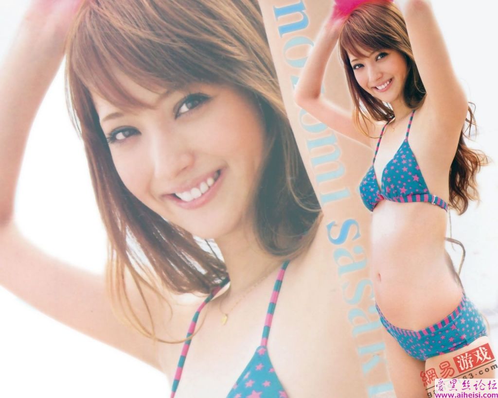 佐佐木希性感写真套图