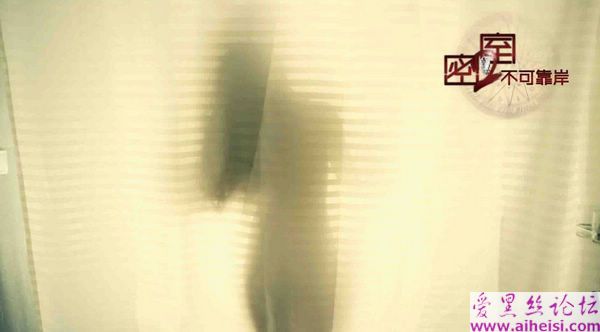 宅男hold不住的周韦彤裸浴照
