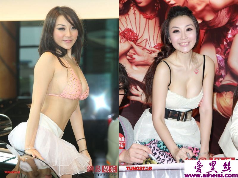 娱乐圈里的爆乳明星