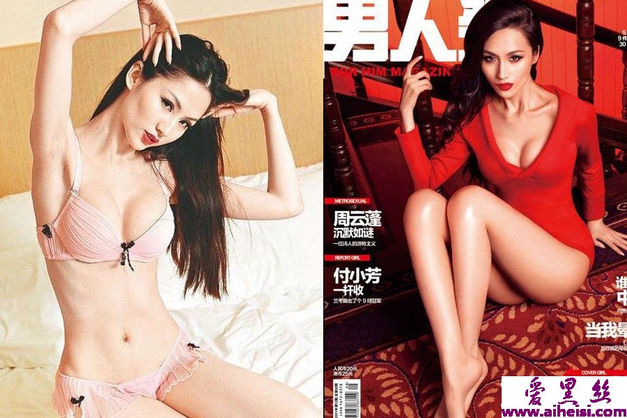 娱乐圈里的爆乳明星