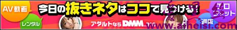 二次元白丝长筒袜的迷恋