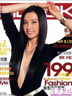 看女星中门大开斗性感